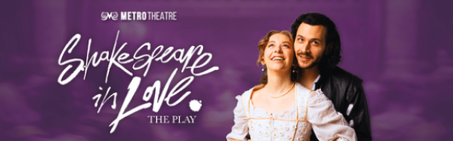 Shakespeare in Love Banner Advertisement